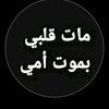 user8zn8m8339i