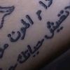 wael3589
