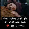 ayhanuaya4