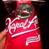 kopi.kapal.api87