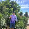sergiopereira0380