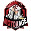 motokagevlog