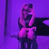juliasbean