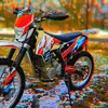 csfgu2