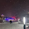 ❄️С҉е҉р҉е҉ж҉а҉❄️