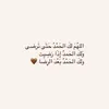 haht_4n
