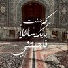 ahmed992900