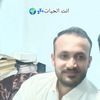 muhammadazanali954gmail
