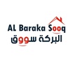 albarakasooq