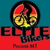 .elitebikers
