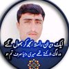 imranim56