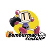 🎮Bomberman_console🎮