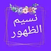 user5476379721570