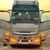 AYOUB MOROCCAN TRUCK