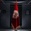 birimdik0077