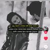 jins_wifey_aziza