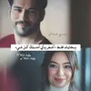 jana_almalak.11