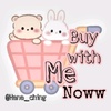 buywith_menow