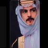 𝔡𝔦𝔭𝔩𝔬𝔪𝔞𝔱𝔦𝔠🇸🇦