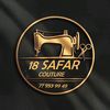 18safarcouture2