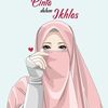 aniazah535