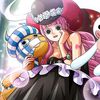peronna_op