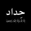 tarekfreh
