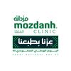 عيادات مزدانه ( فرع الملقا )