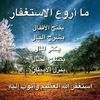 kareemali0021