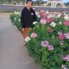 user7732047503612