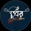 01838547883sbrmoxygen