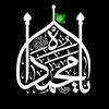 siracul_munir313