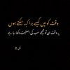 muhammadfaisa656