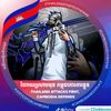 user1268202862681