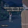 bappihassan865