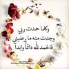 dy7wmue74227