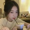 babyna2301