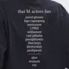qews_thai