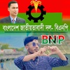 সাখাওয়াত&সিঙ্গাপুর &প্রবাসী&🤟