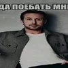 anounimous_denchik1