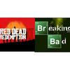 breakingredeption2