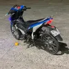 truongcon3979