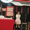 kanomjean9