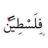 _mohmeed_