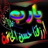dyzy8jvh7jyj