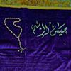 chamroukha2