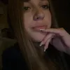 ema_xoxo5