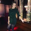 nastya.revus