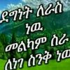 ayishaibrahim406