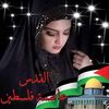 omfatimamoulay